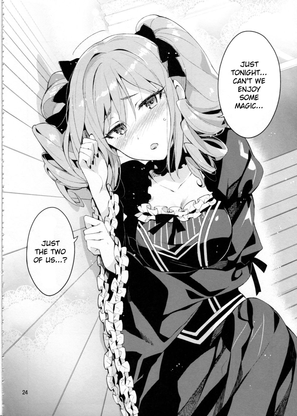 Hentai Manga Comic-Cinderella, After the Ball - Boku no Kawaii Ranko-Read-23